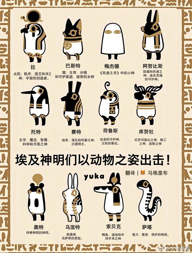 微博 – 随时随地发现新鲜事