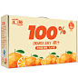 汇源果汁 青春版 100%橙汁 出口标准1Lx5盒升级装 纯果汁