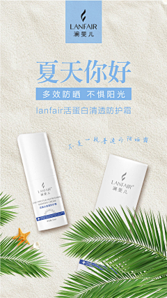 时间把wo忘记了采集到文案