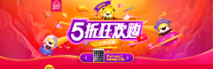 安小沐采集到22