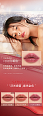 【新品】欧莱雅绒雾唇霜666细管正红浮光口红615小雀斑614奶茶色-tmall.com天猫