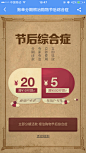 来自相册