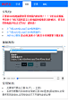 免费上网     http://dash.videohub.top/DOLlJ14g.html
