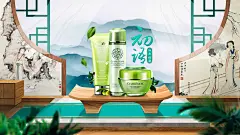 网上随便找的产品，非商用