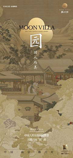一个纳兰丶采集到微信参考