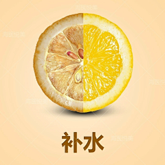 李小鹤采集到海报Banner