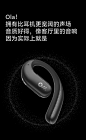 Oladance 新品OWSpro无线运动蓝牙耳机不入耳降噪适用苹果华为-tmall.com天猫