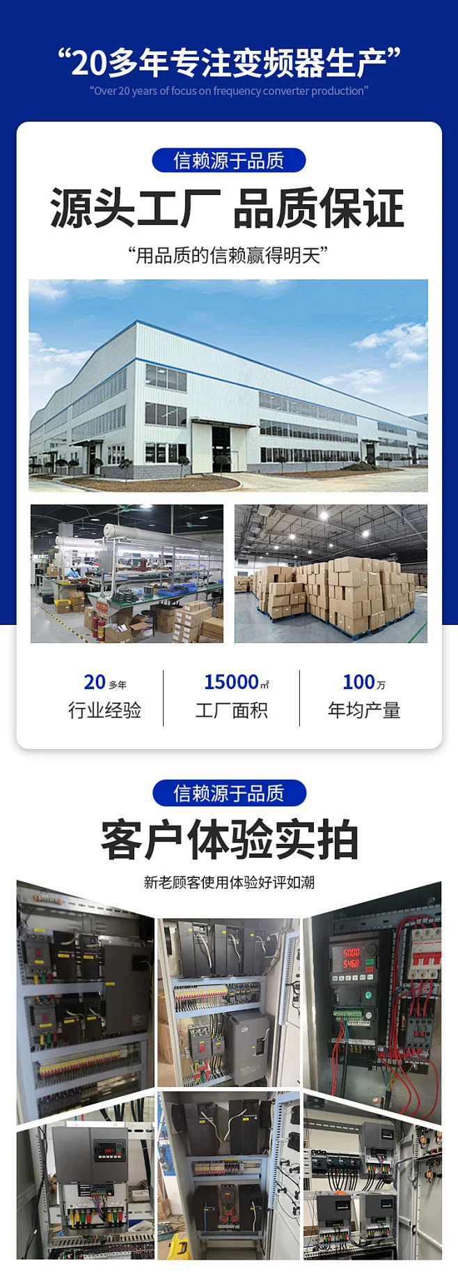 实力工厂-花瓣网