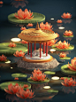 元宵 C 4 D projects | Behance 上的照片、视频、徽标、插图和品牌