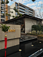 在姑苏古城区 入手这样的洋房小区真值得 - 小红书