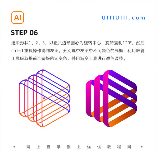 微博 – 随时随地发现新鲜事