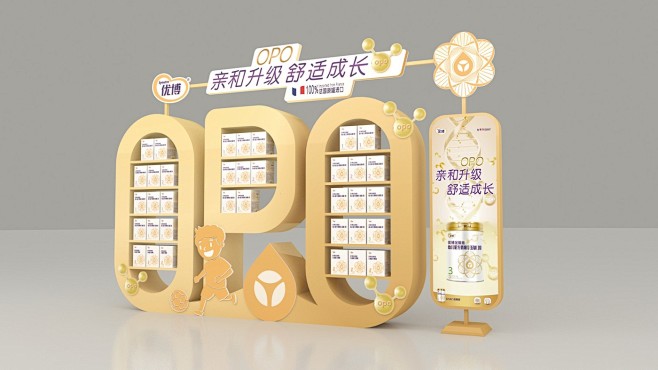 北京地堆|POSM|堆头设计公司