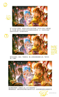 如何让黑白画面变彩色画面？我流分享 - 小红书