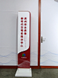 会议展厅美工改造 - 小红书