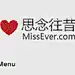图片来自