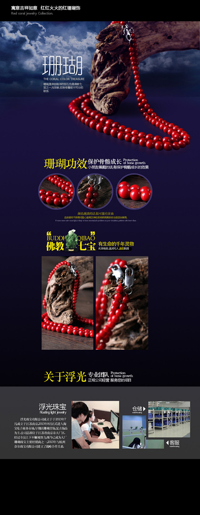 OOWpZ09Yi1.jpg (750×...