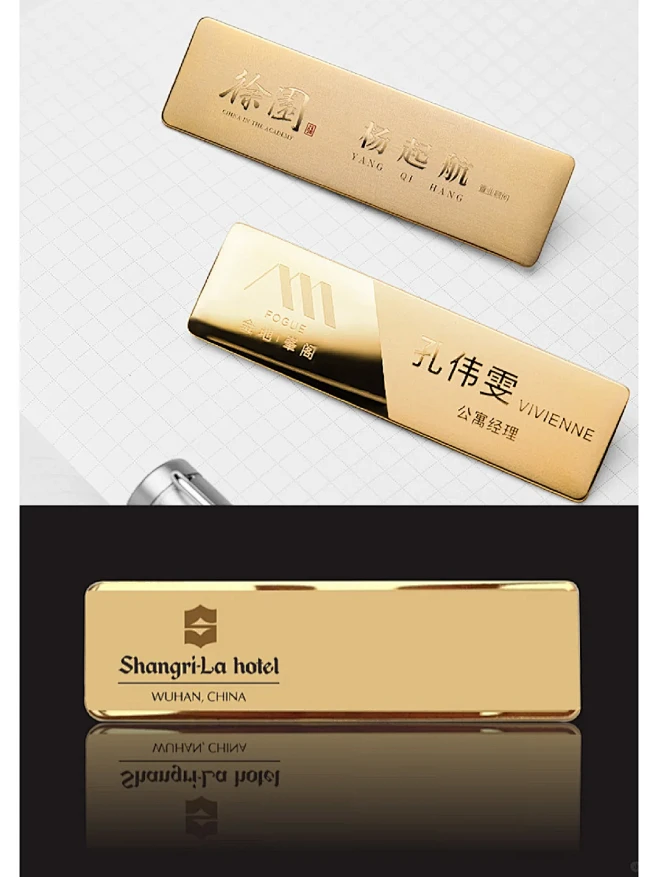 胸牌定制/工号牌/公司工牌/学校校徽定制-花瓣网