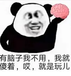 老大图片大全-老大高清好看的图片--花瓣嬲怪的画板