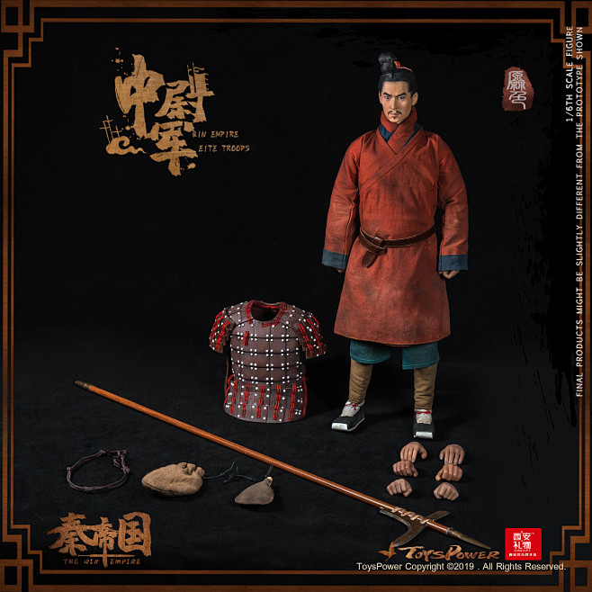 {东方系列}实拍中国古装男性角色
