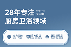 0_01采集到公司