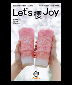 Zq水润物生采集到B3个人喜好(版式)