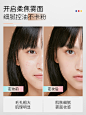 【2支装专享链接】KATO散粉定妆粉控油定妆持久遮瑕不脱妆蜜粉-tmall.com天猫