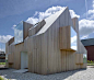 现代木建筑设计图集丨木质建筑外立面表皮幕墙/木结构木装饰建筑