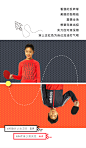 这个暑假，adidas kids 为孩子们的开学季准备了大招