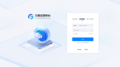 燕子寒风采集到A-UI-登录页