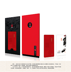海饼干呢喃采集到卡