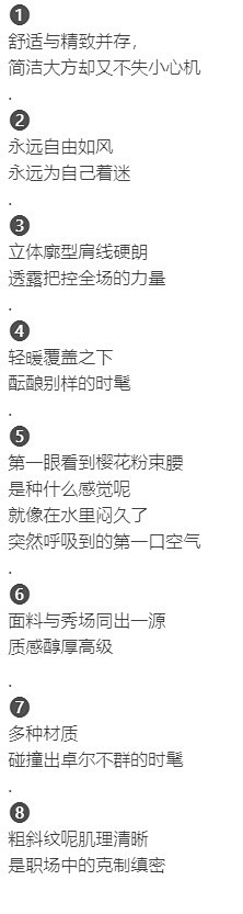 组 1