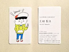名片设计品牌设计vi设计排版设计中文名片设计中式名片设计简约名片设计简单名片设计文艺名片设计日式名片设计日本名片设计高端名片设计餐饮名片设计花店名片设计企业名片设计地产名片设计@辛未设计；【微信公众号：xinwei-1991】整理分享 (1026).jpg