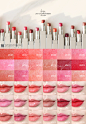 【IPSA LIPSTICK/茵芙莎魅色唇膏】C01/C02/C03/C04/C05/C06/C07/C08/C09/C10/M01/M02/M03/S01/S02/S03/S04/S05 全系列18支试色