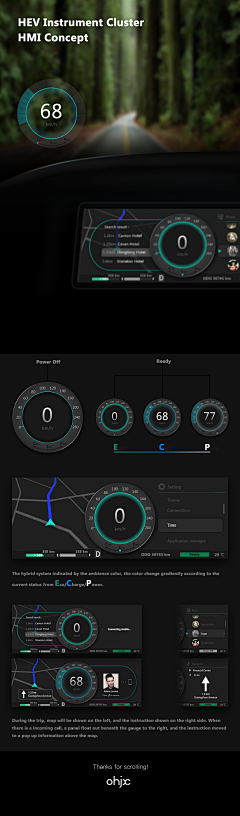 奔跑吧蛋炒饭采集到【UI】科技类