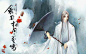 【图片资源】晒一晒自己收藏的美腻的图片吧~~~~_手绘吧_百度贴吧