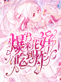 @陶竹