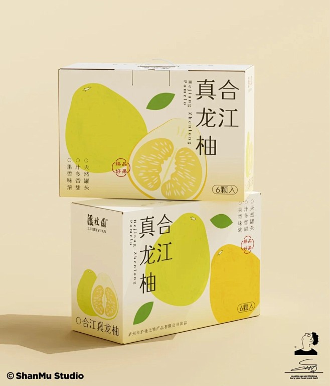 原创设计｜柚子包装_7_山姆设计工作室_...