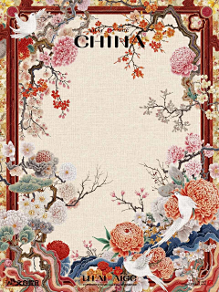 取名小小众采集到插画了