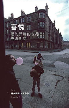 罗一一2010采集到1