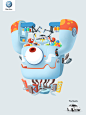 098  VW New beete quot;car stickerqu建筑