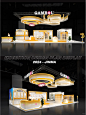 展会展台设计搭建｜144m²活力满满宠物展 - 小红书