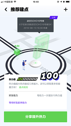一粒欧采集到风格