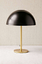 Iris Dome Table Lamp: 