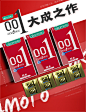 冈本避孕套001超薄裸入安全套正品旗舰店男女官方官网隐形专用型y-tmall.com天猫