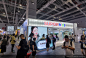 2021CBME孕婴童展会现场照片