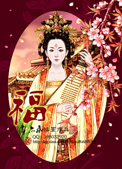 媝娫采集到书亦飞