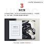 为什么别人的画册看上去那么高级?

9种你需要了解的画册排版形式！ ​​​​