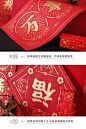  _辅助图形_T20201215 #率叶插件，让花瓣网更好用_http://ly.jiuxihuan.net/?yqr=19157109#