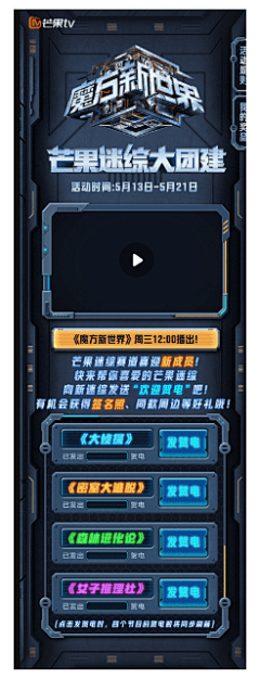 一只大头怪采集到L-临时