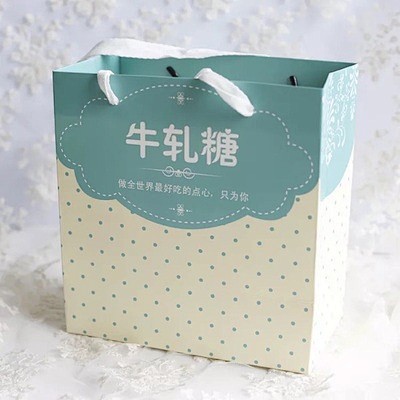 牛轧糖包装盒 糖果袋 手提袋/纸袋/加厚...